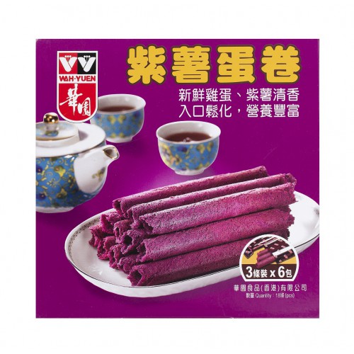 紫薯蛋卷 - 18條